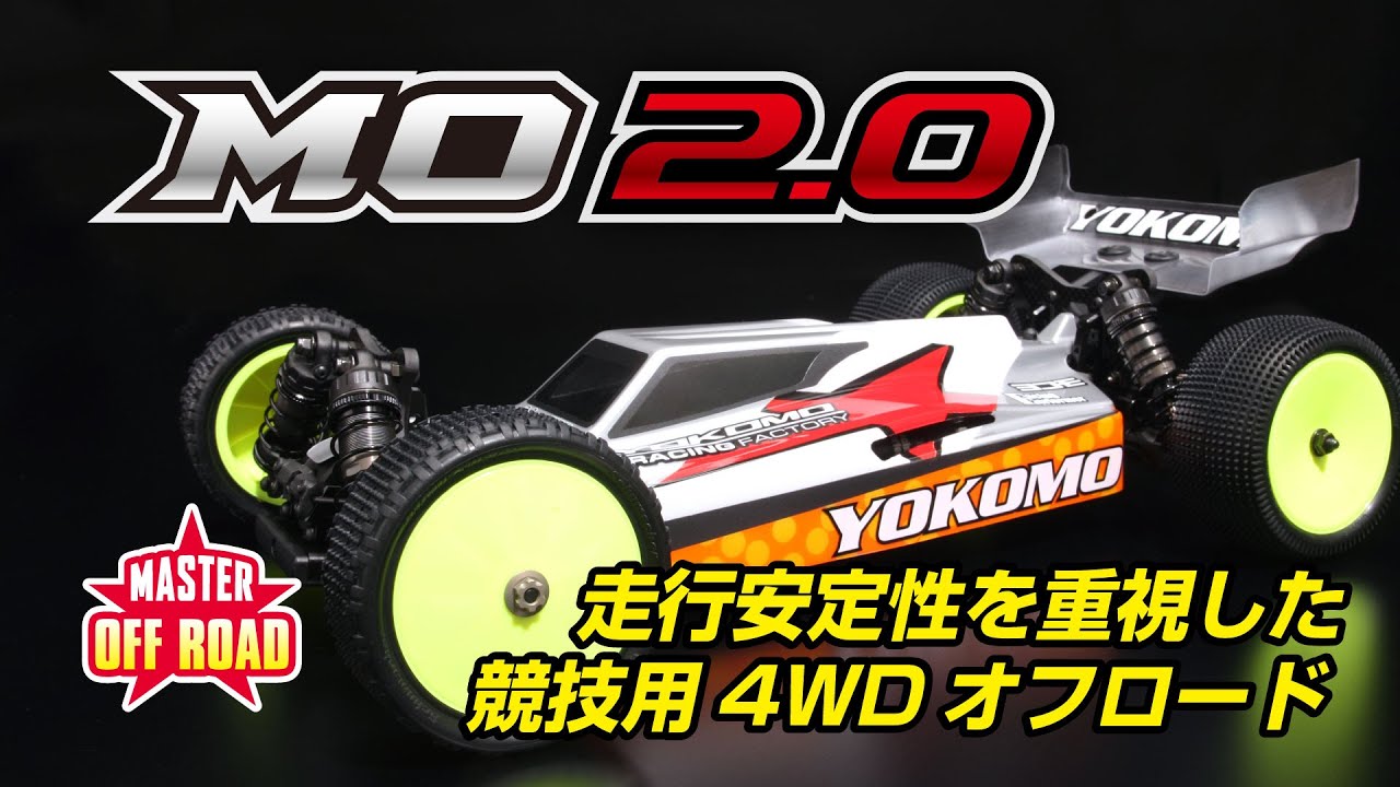 Yokomo Master Off Road MO2 0 VIDEO RC Car Action